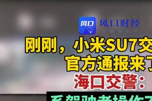 龙腾四海庆新春！上海江苏同曦联合CBA联赛共同奉上《恭喜恭喜》